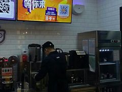 -CoCo都可(合生汇店)