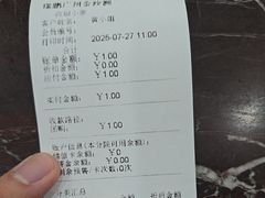 -瑞鹏·疫苗·绝育·宠物医院(金沙洲店)