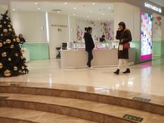 -国芳中心