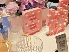 -桂满陇·海市蜃楼·黑金(国金店)