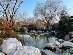 -西安华清御汤酒店