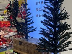 -大创十元超市(苏州泉屋店)