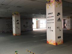 -京粮广场