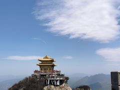 -老君山风景名胜区