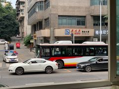 -贵州沾水米线(学田湾店)