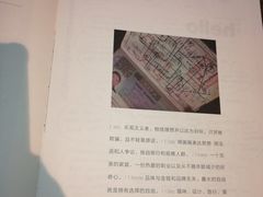-设计共和 Design Republic