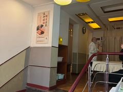 -蓉城阳光推拿馆(新华公园店)