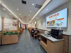 -吉野家(长青店)