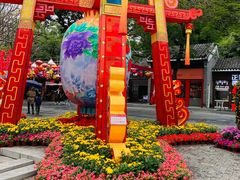 -深圳锦绣中华民俗村