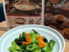 -宏状元现熬粥·京味菜(三里河店)