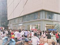 -太原茂业天地购物中心