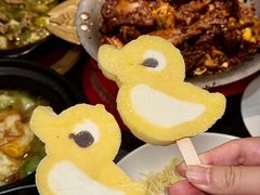 -成都东郊记忆理工大学轻居酒店