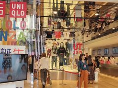 -优衣库(银座店)