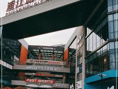 -浦江城市生活广场(江月路店)