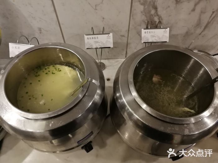黄山玉屏楼宾馆餐厅图片