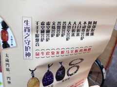 -华林禅寺