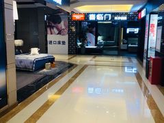 -红星美凯龙(北京北四环店)