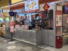 -孖记茶档·热腾茶餐(乐峰店)