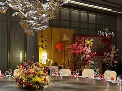 -天瑞轩·粤菜餐厅