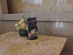 -星河湾半岛酒店-真粤中餐厅