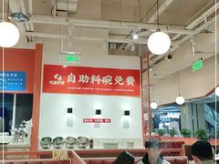 大堂-鸡遇虾煲干锅火锅(小寨金莎店)
