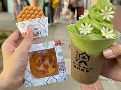 -官也街
