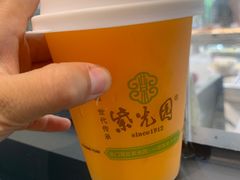 -紫光园(燕郊总店)