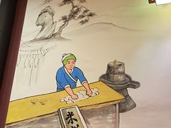 -胖阿姨米烂(四分店)