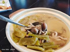 -新荣记(西溪湿地店)