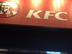 门面-肯德基(颛桥店)