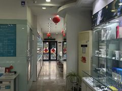 -大明眼镜(西四店)