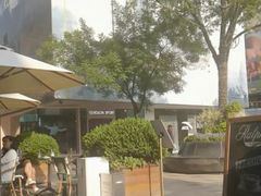 -Ralph’s Coffee(北京三里屯店)
