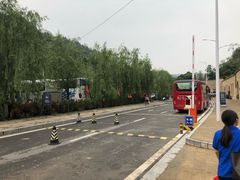 -延安杨家岭革命旧址