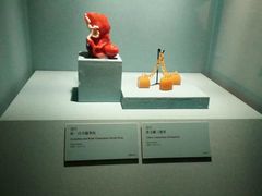 -台北故宫博物院