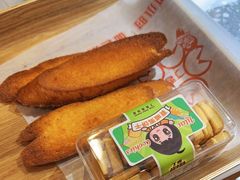 -丁香西饼屋(桂林路店)