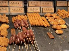 -和府捞面(东直门银座店)