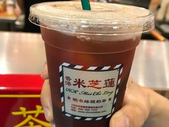 -美芝莲(东方宝泰店)
