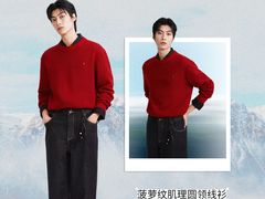 -大悦城(沈阳中街店)