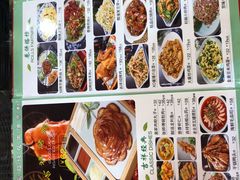 -富贵春饼·烤鸭·大厨现炒(泰华店)