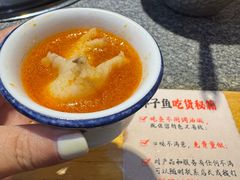 -胖子鱼·天水麻辣鱼火锅(秦州407店)