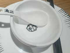 -太二酸菜鱼(兴业太古汇店)