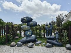 -乌石塘景区