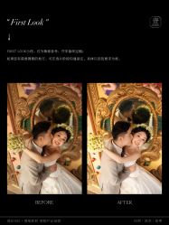 -壹HOME胶片摄影工作室