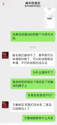 -赫本轻奢美颜中心