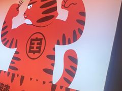-佰人王串串香火锅(洋珠巷店)