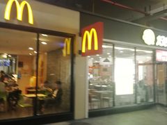 门面-麦当劳(厦门北站店)