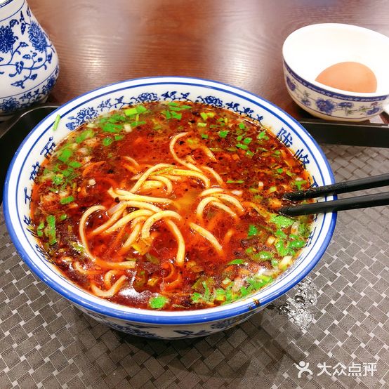 陇峰千碗牛肉面(凤凰汇店)