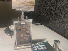 -7017浙菜•建德味(市心北路店)