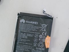 -胜灿苹果华为手机电脑维修回收(徐汇店)