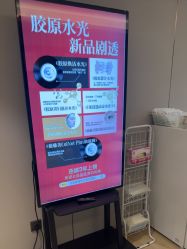 -北京漾格医疗美容医院